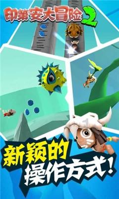 铲子骑士