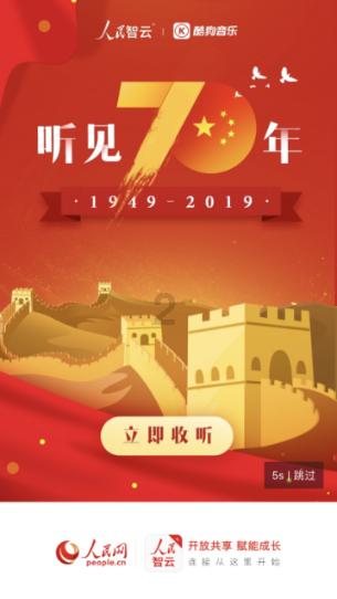 家乡的麻烦