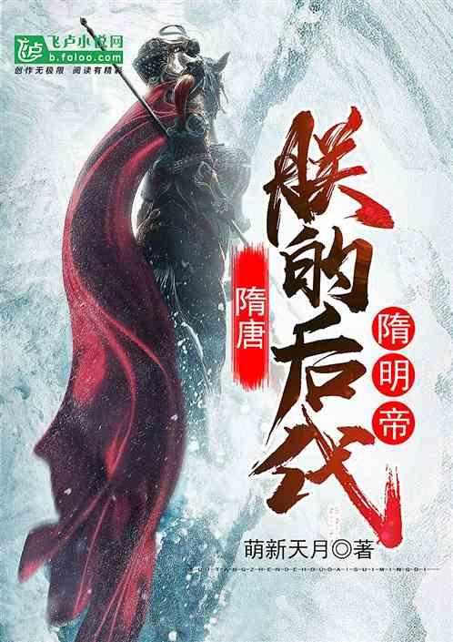 逃离快乐小镇
